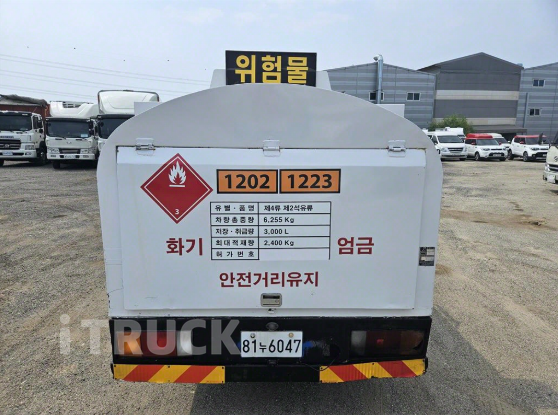 홈로리 마이티 3,000L 다니엘주유기
