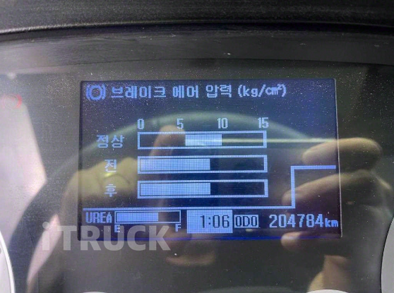 메가트럭 진개덤프 280 5톤 수동 단바리