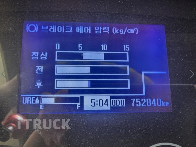 메가트럭 280 단바리 카고 5톤 수동