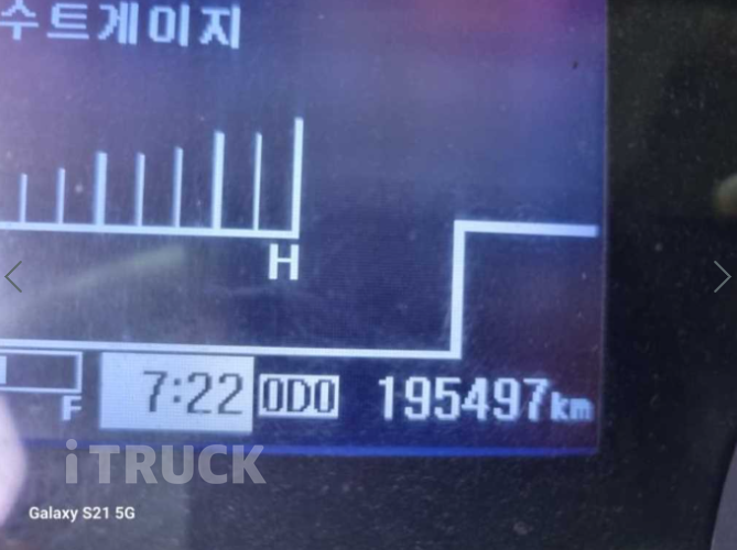 메가트럭 집게차 280 5톤 수동 없음(순정)