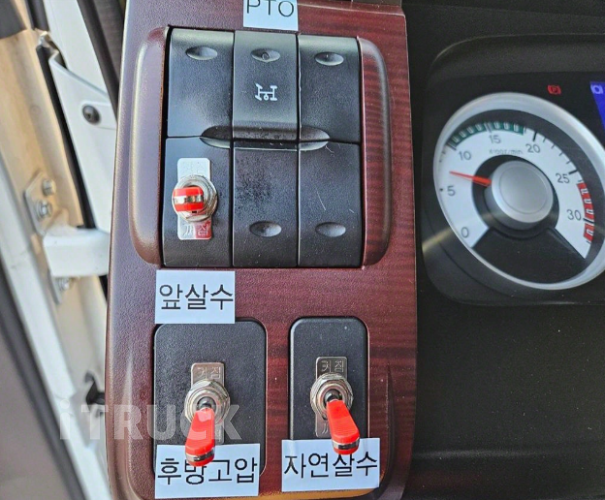 살수차 메가트럭 스텐탱크 7,200L 수동