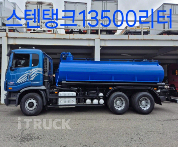 버큠로리 프리마 스텐탱크 13,500L 오토