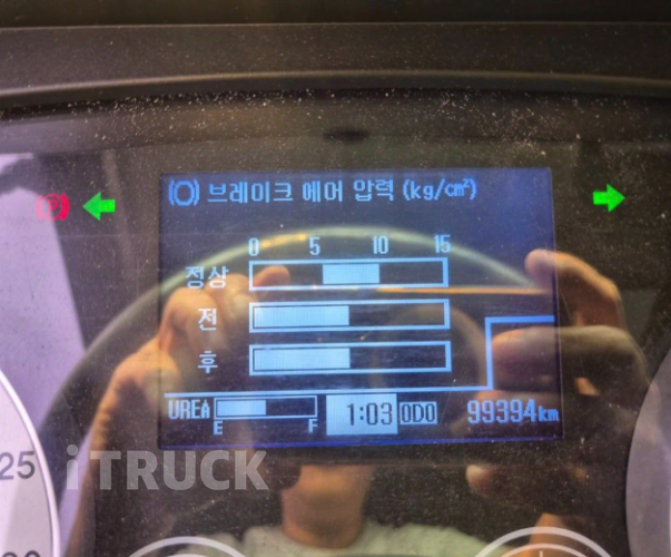 메가트럭 280 단바리 익스하이탑 5톤 수동
