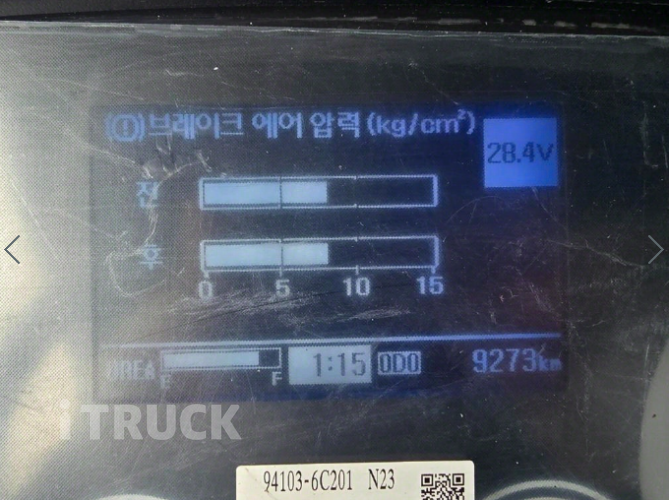 메가트럭 암롤 280 5톤 수동 단바리