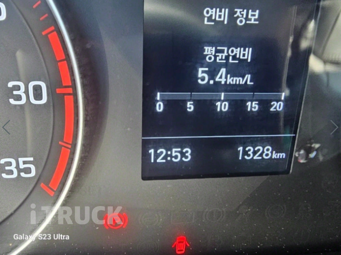 올뉴마이티 3.5톤 냉동탑