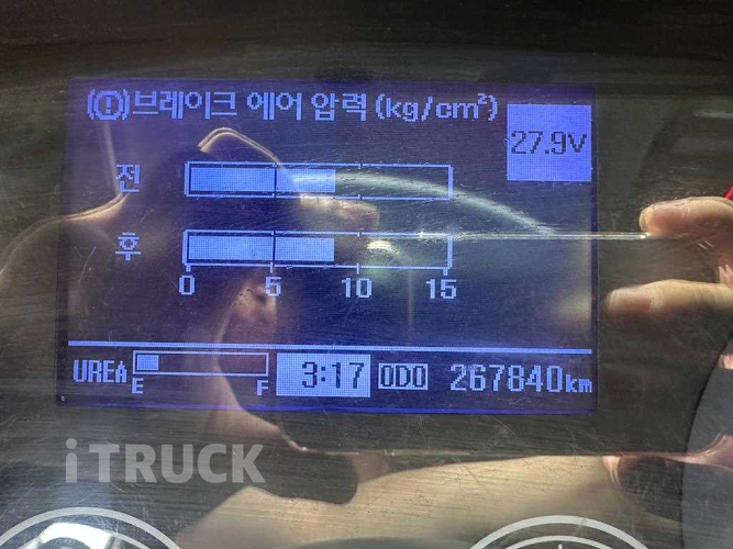 메가트럭 280 단바리 카고 5톤 수동