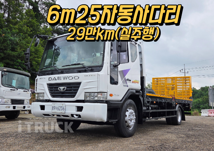 셀프로더 노부스 5톤