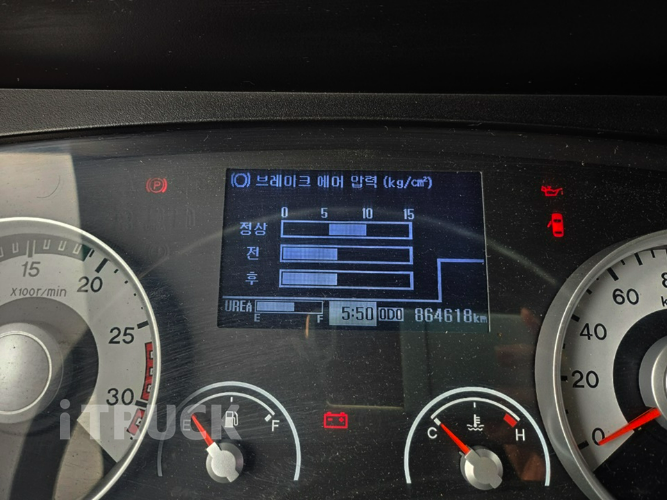 메가트럭 280 앞축 카고 7.5톤 수동
