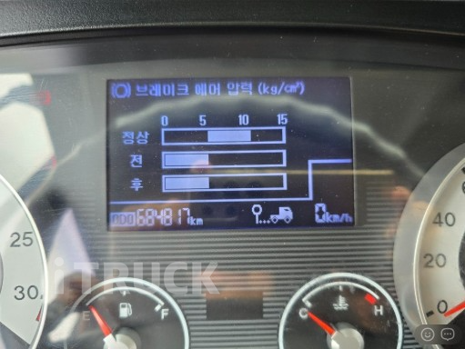 현대 메가트럭 와이드캡 280 후축 윙바디 4.5톤 수동