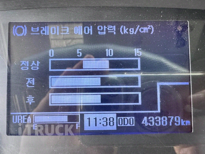 현대 메가트럭 암롤 280 7.5톤 수동 앞축