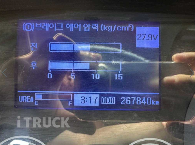 현대 메가트럭 280 단바리 카고 5톤 수동