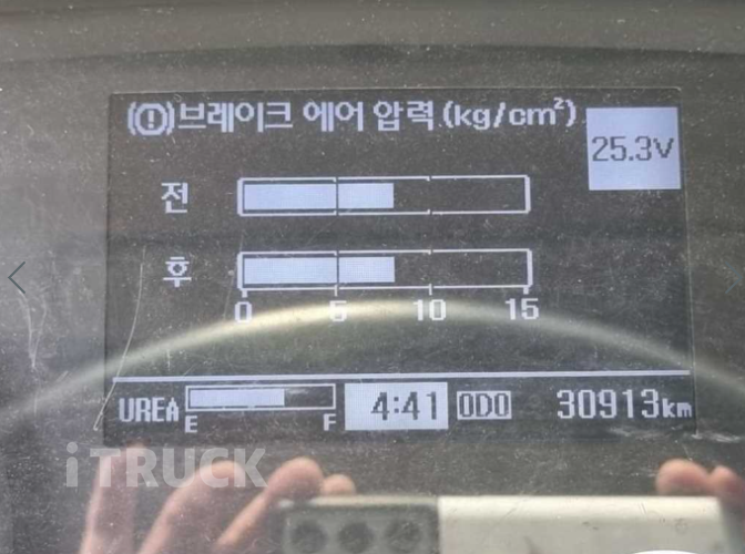 현대 메가트럭 280 단바리 카고 5톤 수동