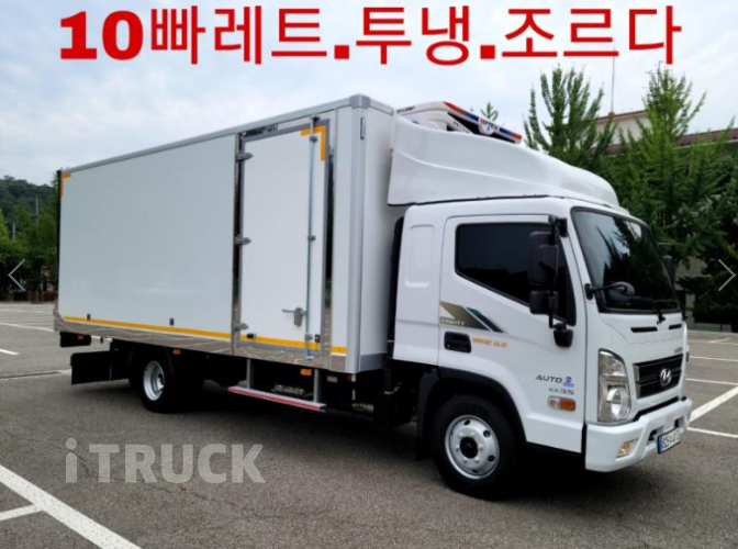 현대 올뉴마이티 3.5톤 광폭 냉동탑