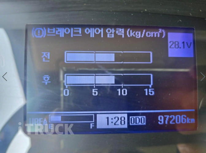현대 메가트럭 280 단바리 카고 5톤 수동