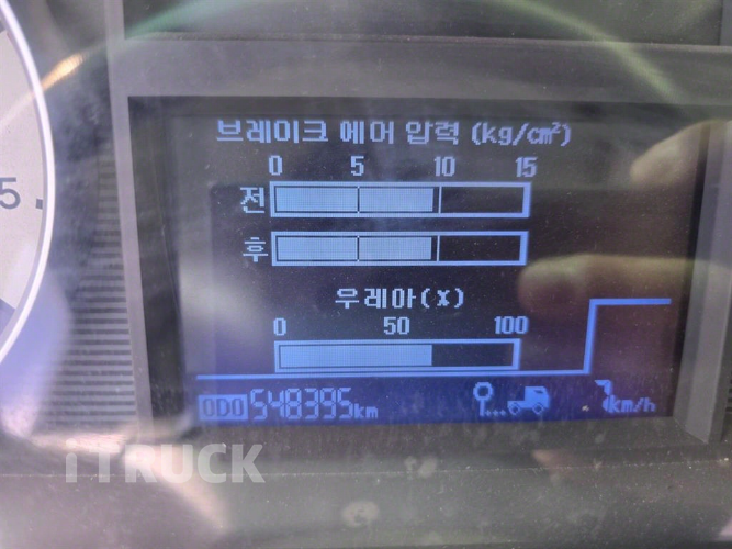 현대 트라고 암롤 460 25톤 수동 앞축