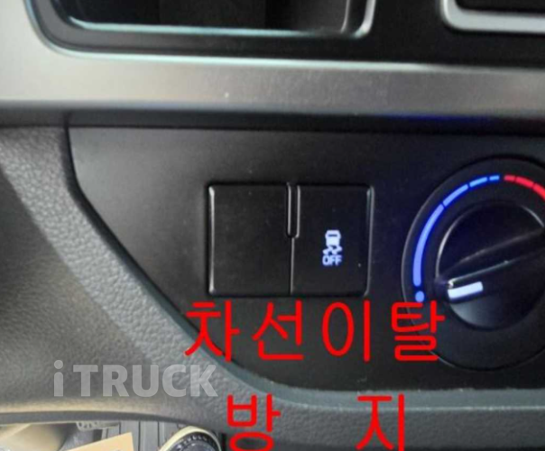 현대 올뉴마이티 2.5톤 익스하이탑