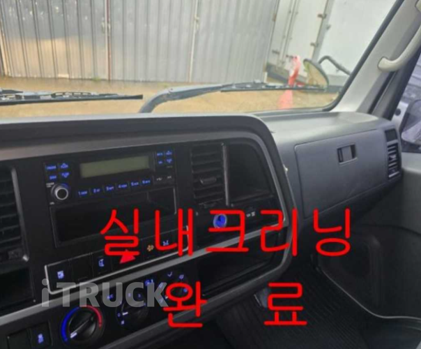 현대 올뉴마이티 2.5톤 익스하이탑