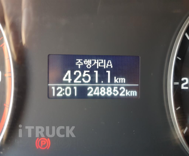 현대 올뉴마이티 2.5톤 표준탑 슈퍼캡