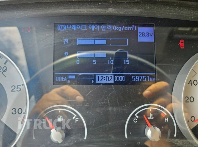 현대 메가트럭 280 단바리 윙바디 5톤 수동