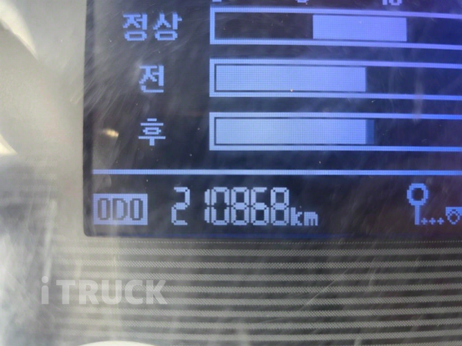 현대 메가트럭 260 앞축 카고 4.5톤 수동