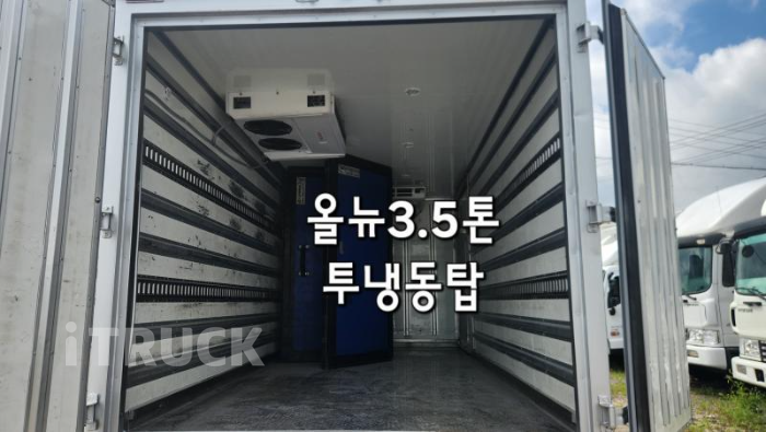 현대 올뉴마이티 3.5톤 냉동탑
