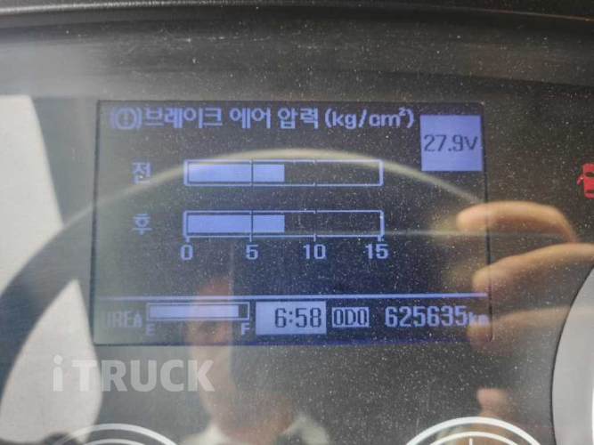 현대 메가트럭 280 후축 윙바디 5톤 수동
