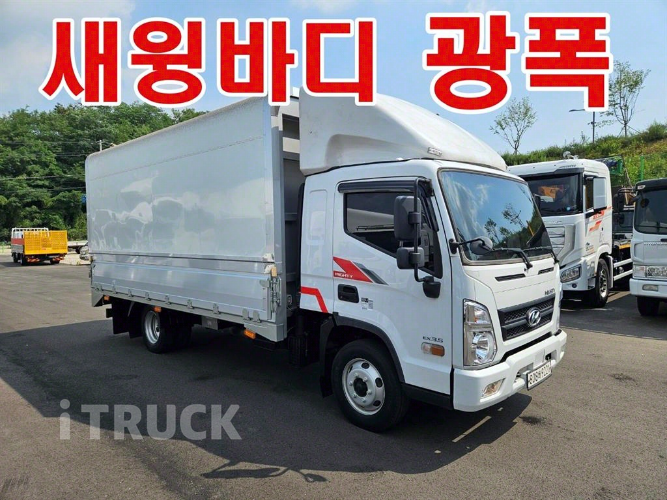 현대 올뉴마이티 3.5톤 광폭 윙바디 슈퍼캡