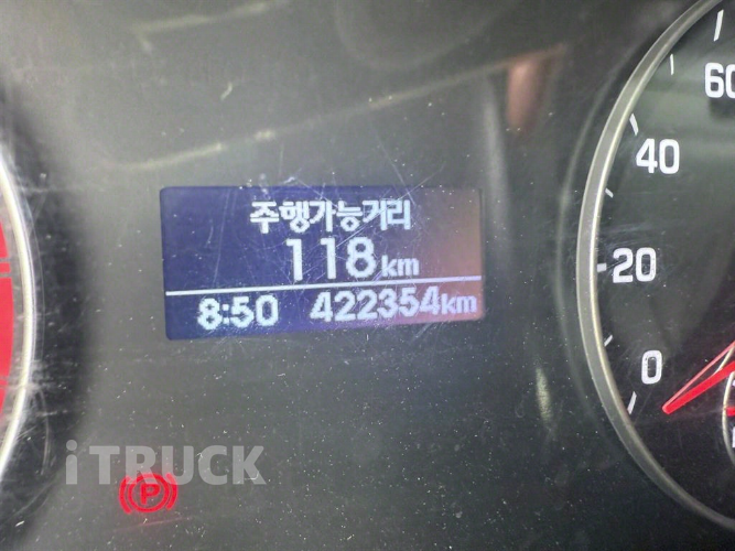 현대 올뉴마이티 2.5톤 윙바디 슈퍼캡