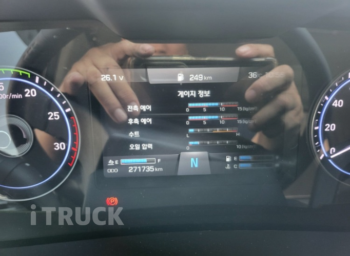 현대 파비스 325 후축 냉장윙 8.5톤 오토