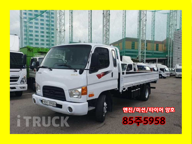 현대 이마이티 3.5톤 카고 슈퍼캡