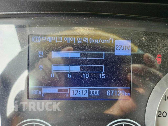 현대 카고크레인 없음(순정) 메가트럭 4.5톤
