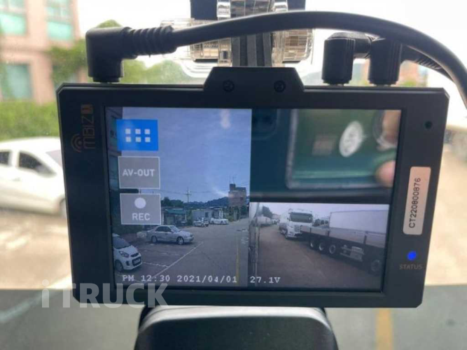 타타대우 맥쎈 320 후축 윙바디 9.5톤 오토