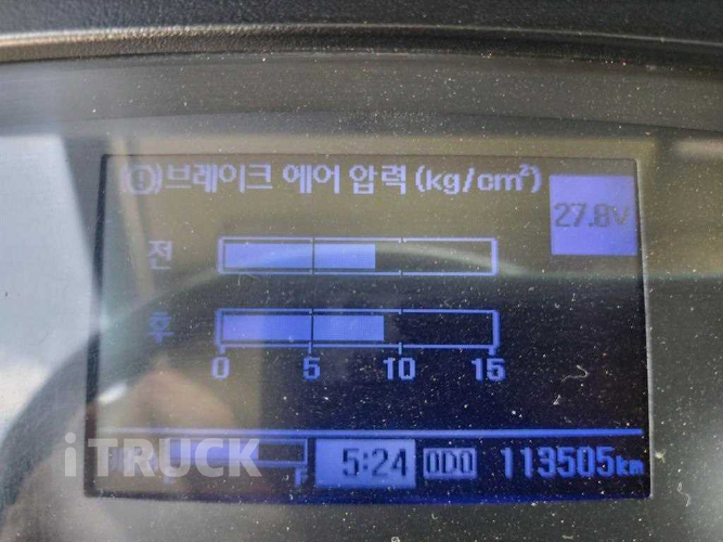 현대 메가트럭 화물덤프 5톤