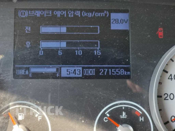 현대 메가트럭 방통차 280 5톤 수동