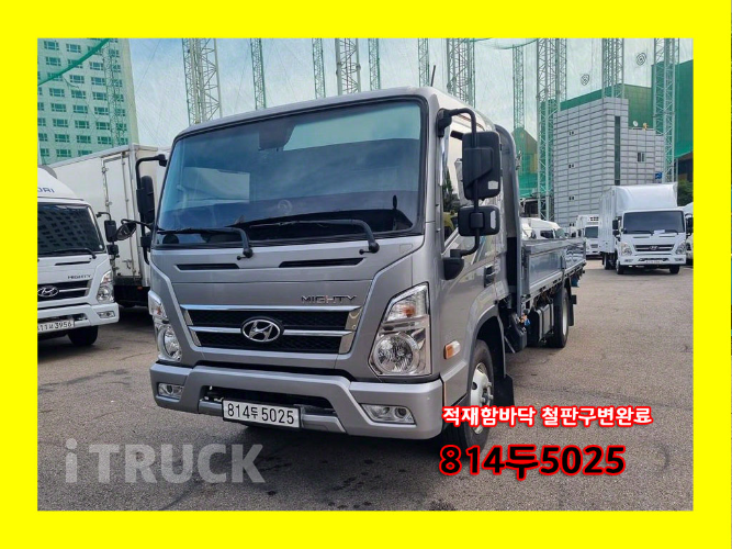 현대 올뉴마이티 3.5톤 카고 슈퍼캡