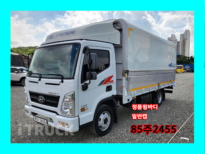 현대 올뉴마이티 3.5톤 윙바디 일반캡
