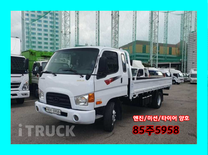 현대 이마이티 3.5톤 카고 슈퍼캡