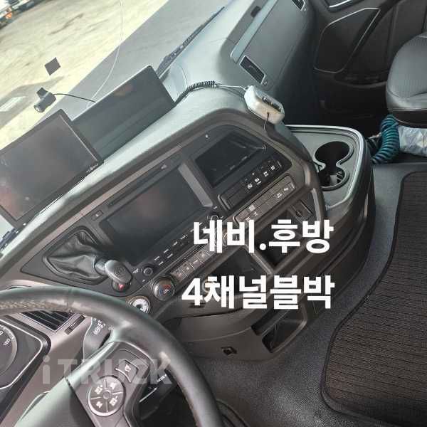 현대 엑시언트 프로 540 앞축 상승윙바디 25톤 오토 리타더