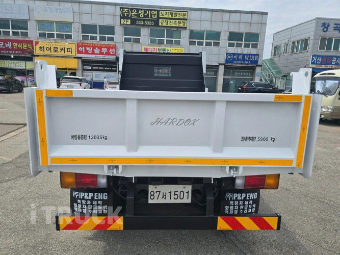 현대 메가트럭 화물덤프 5.5톤