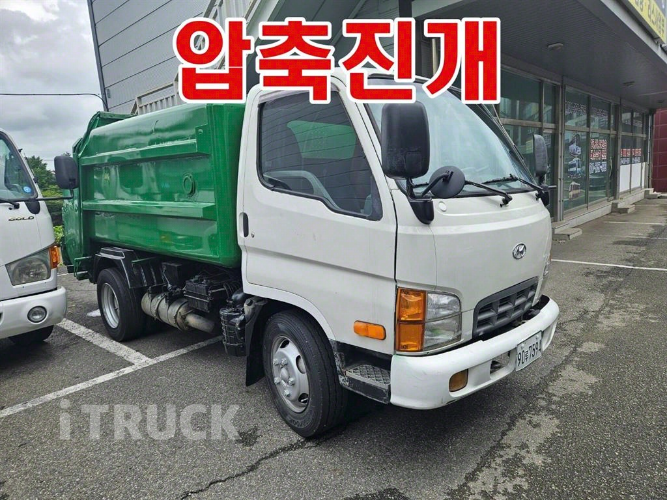 현대 압축진개 이마이티 2.5톤