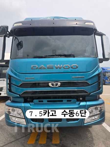 타타대우 프리마 280 후축 카고 8.5톤 수동
