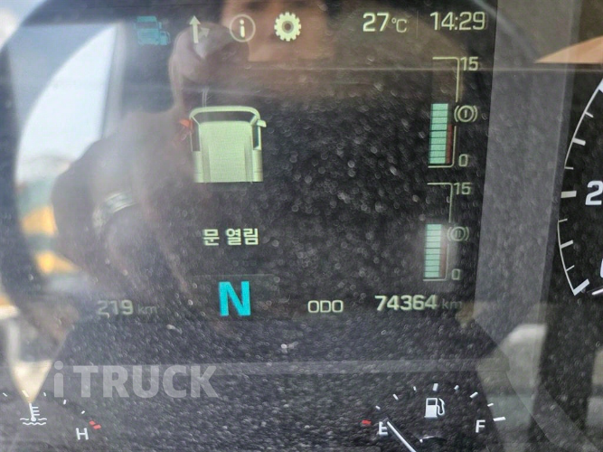 현대 살수차 엑시언트 스텐탱크 15,200L 수동