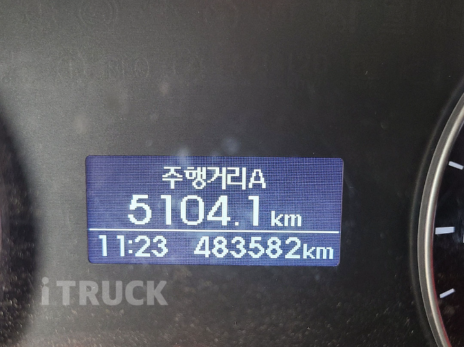 현대 올뉴마이티 3.5톤 냉동탑