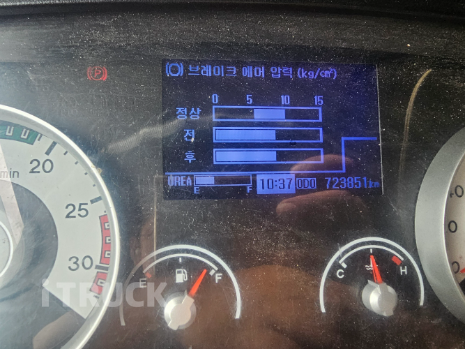 현대 메가트럭 280 후축 냉장윙 5톤 수동