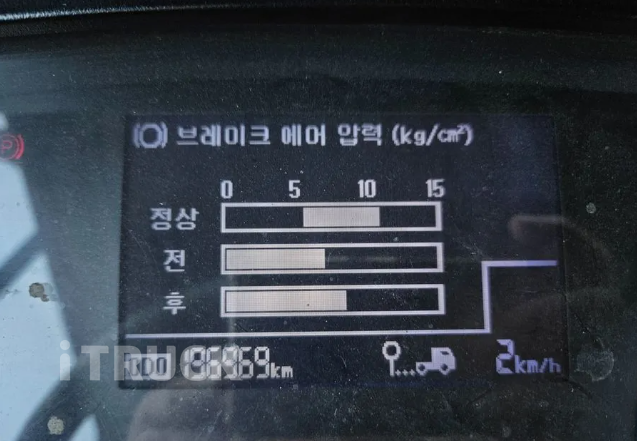 현대 메가트럭 250 후축 카고 5톤 수동