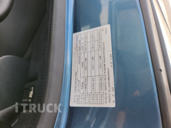 타타대우 프리마 고하중 480 후축 윙바디 17톤 오토 리타더 18