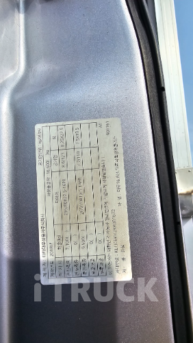 타타대우 프리마 280 후축 항온항습윙 6.5톤 오토 15