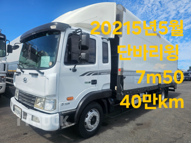 현대 메가트럭 280 단바리 윙바디 5톤 수동