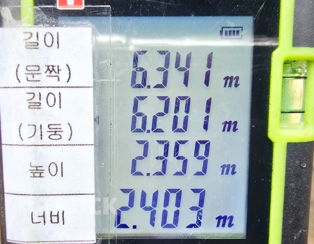 타타대우 더쎈 4톤 광폭 윙바디 데이캡(슈퍼캡, 킹캡)