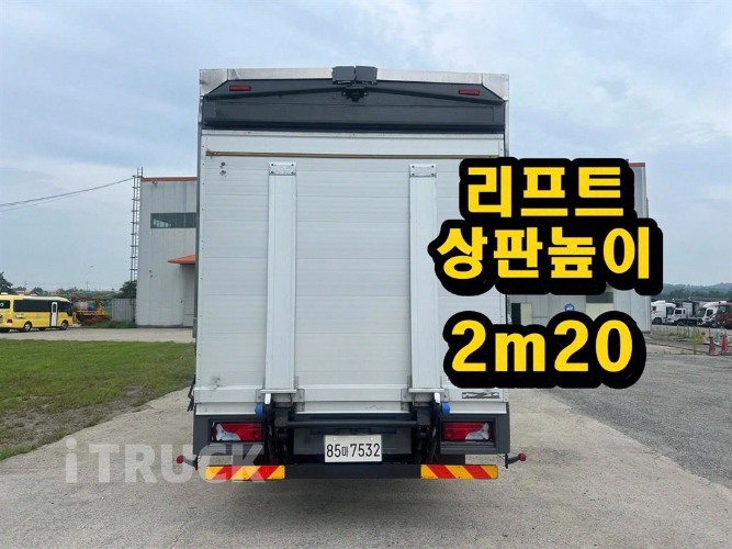 만 290 후축 윙바디 4.5톤 오토